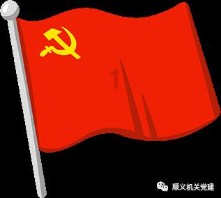 双桥经开区人民医院医共体开展“120国家急救日”暨“你健康我守护”主题宣传服务活动