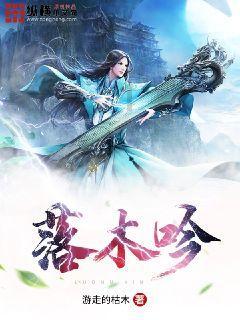 董事长刚走山东男篮就爆发，山东高速应吸取教训，专业管理是王道